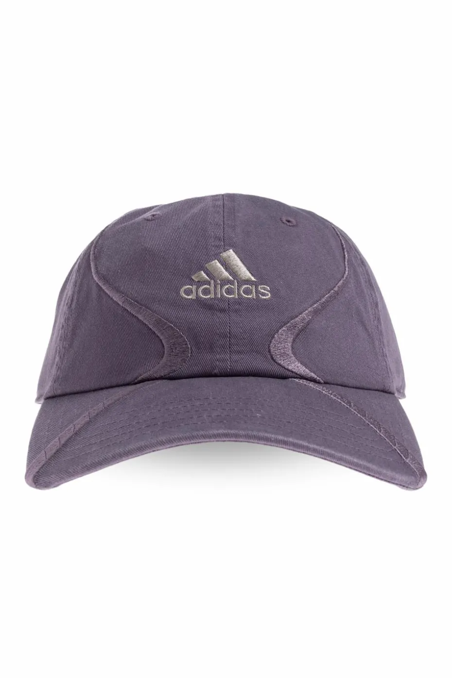 ADIDAS Originals FIOLETOWY Czapka z daszkiem