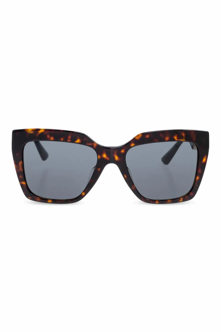 Versace BRĄZOWY Okulary przeciwsłoneczne